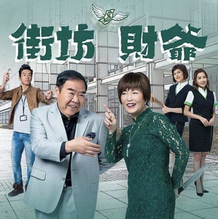 追剧眼_追剧眼app_追剧眼app官方下载
