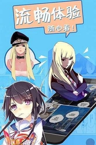 哎呦绅士_哎呦绅士五_哎呦绅士还能看吗