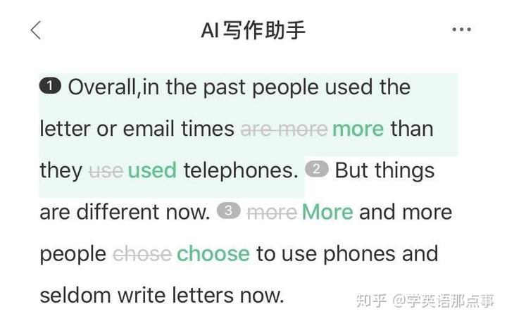 助手作家下载官网_作家助手下载_下载作家助手下载