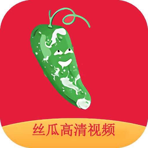丝瓜视频在线下载_丝瓜视频在线下载_丝瓜视频在线下载