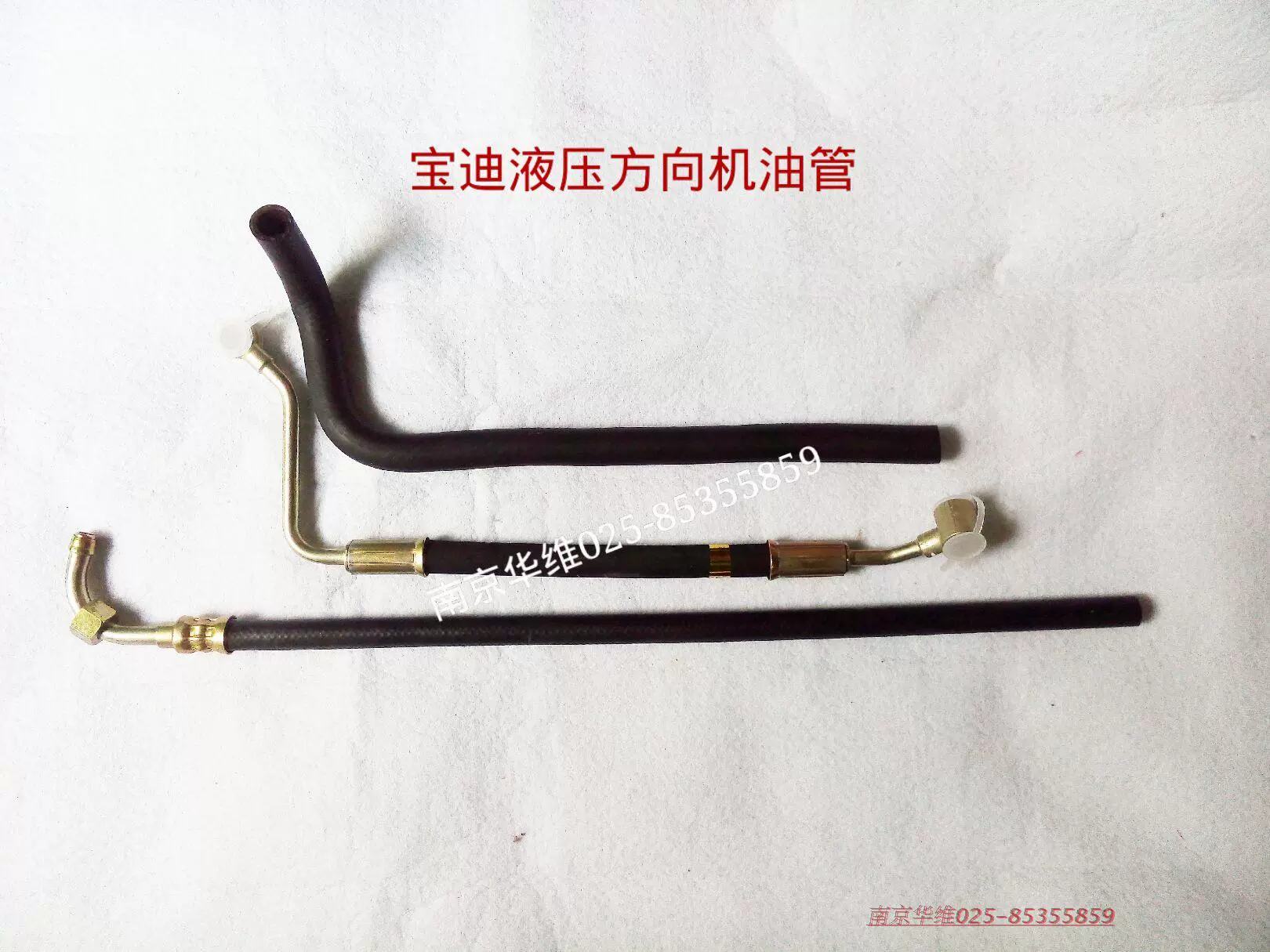 进油管加速器_加速器油管_加速器加速油管