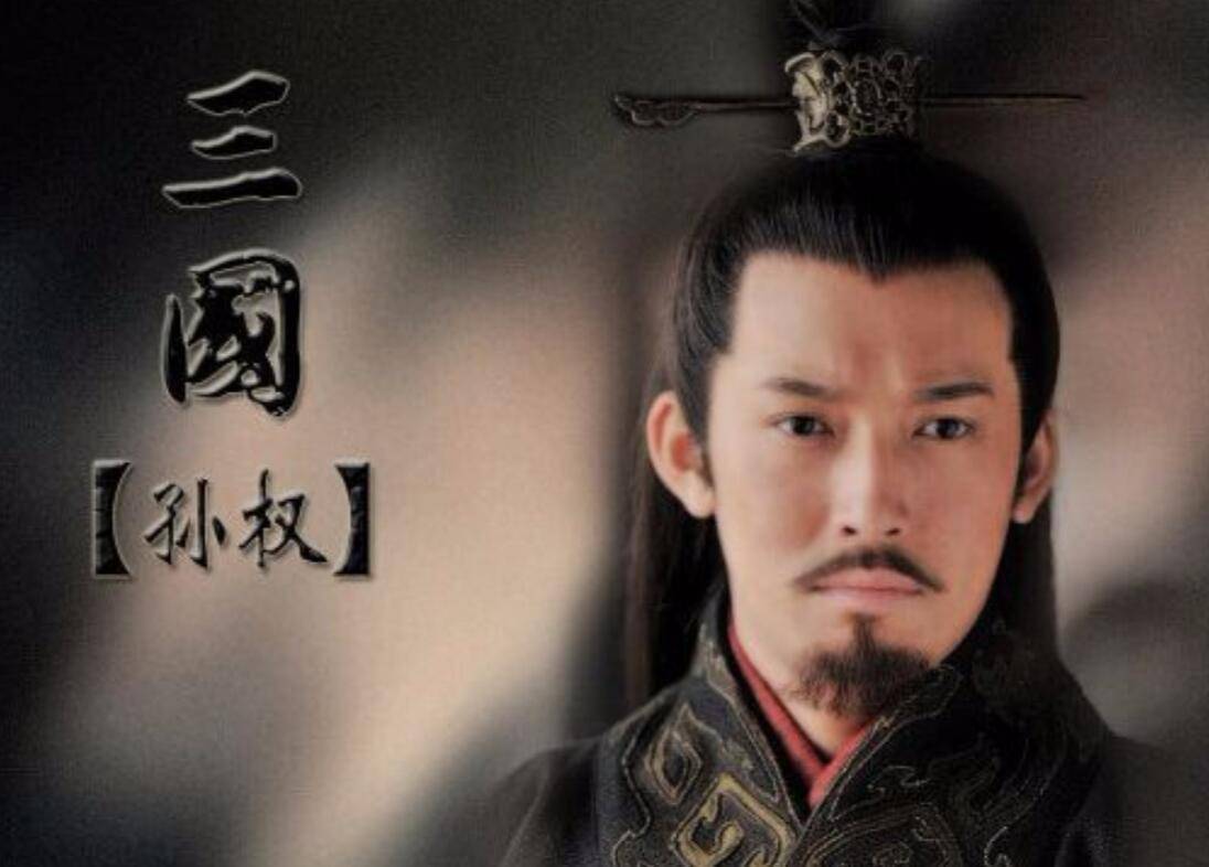三国志_三国演义_鼎力三国
