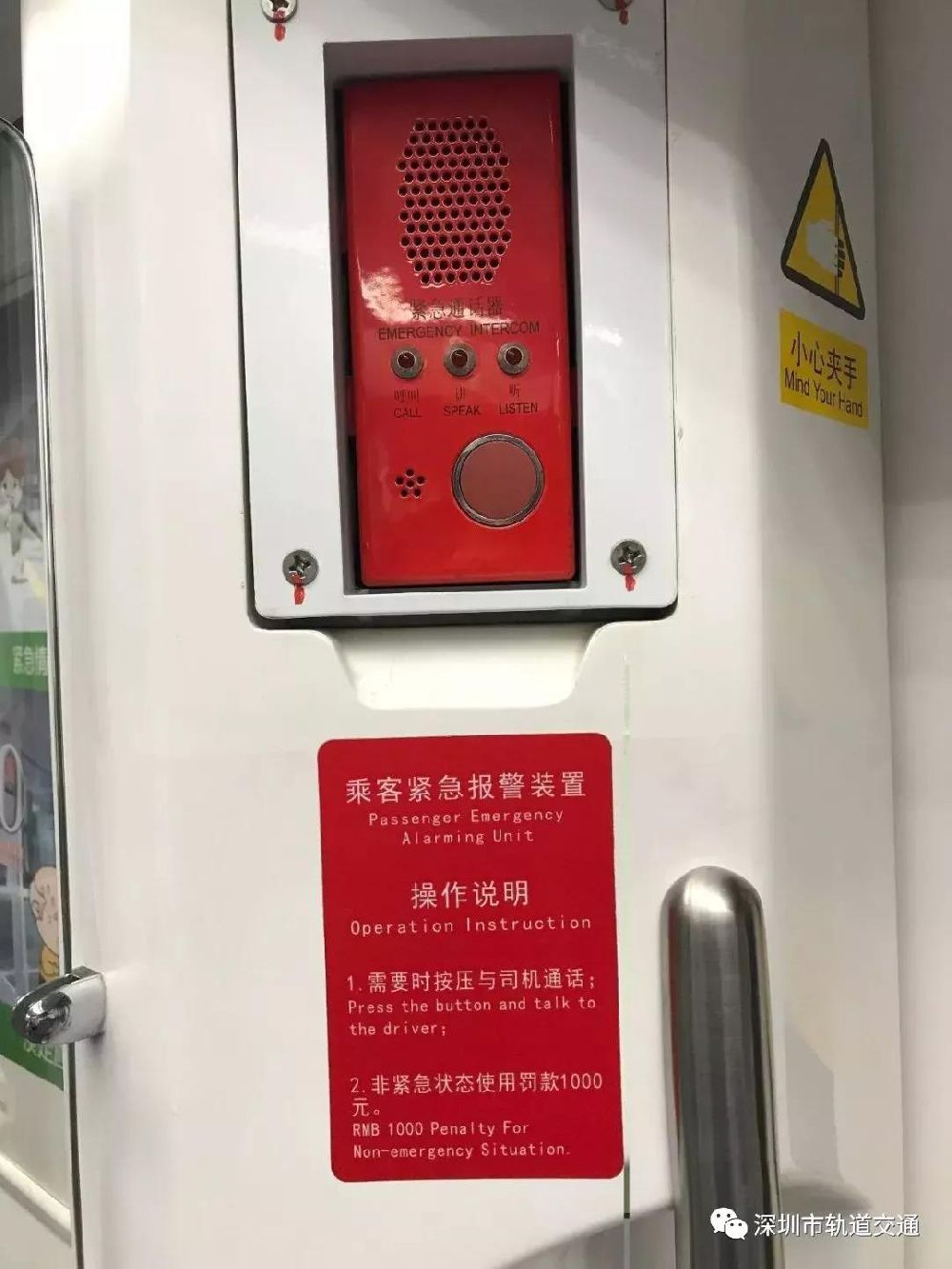绝地求生(国际服)下载地铁逃生_绝地求生地铁逃生国际版_绝地求生地铁逃生国际服