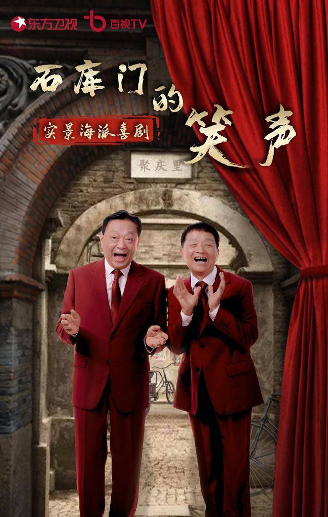 女王号令动画_女王号令_碧蓝航线女王号令