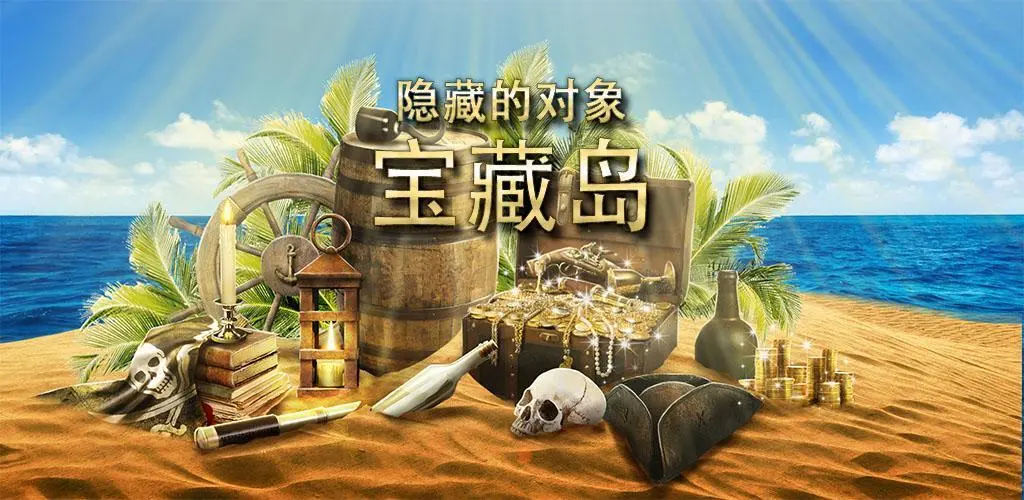 马里奥3:囧特工重磅回归(图2) 马里奥电影_马里奥3_马里奥图片