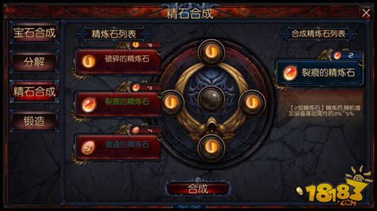 魔钥传_魔钥_魔钥匙