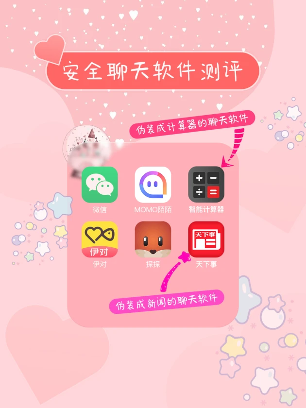 如何看qq用了多少年_qq如何看使用年龄_qq如何看使用年份