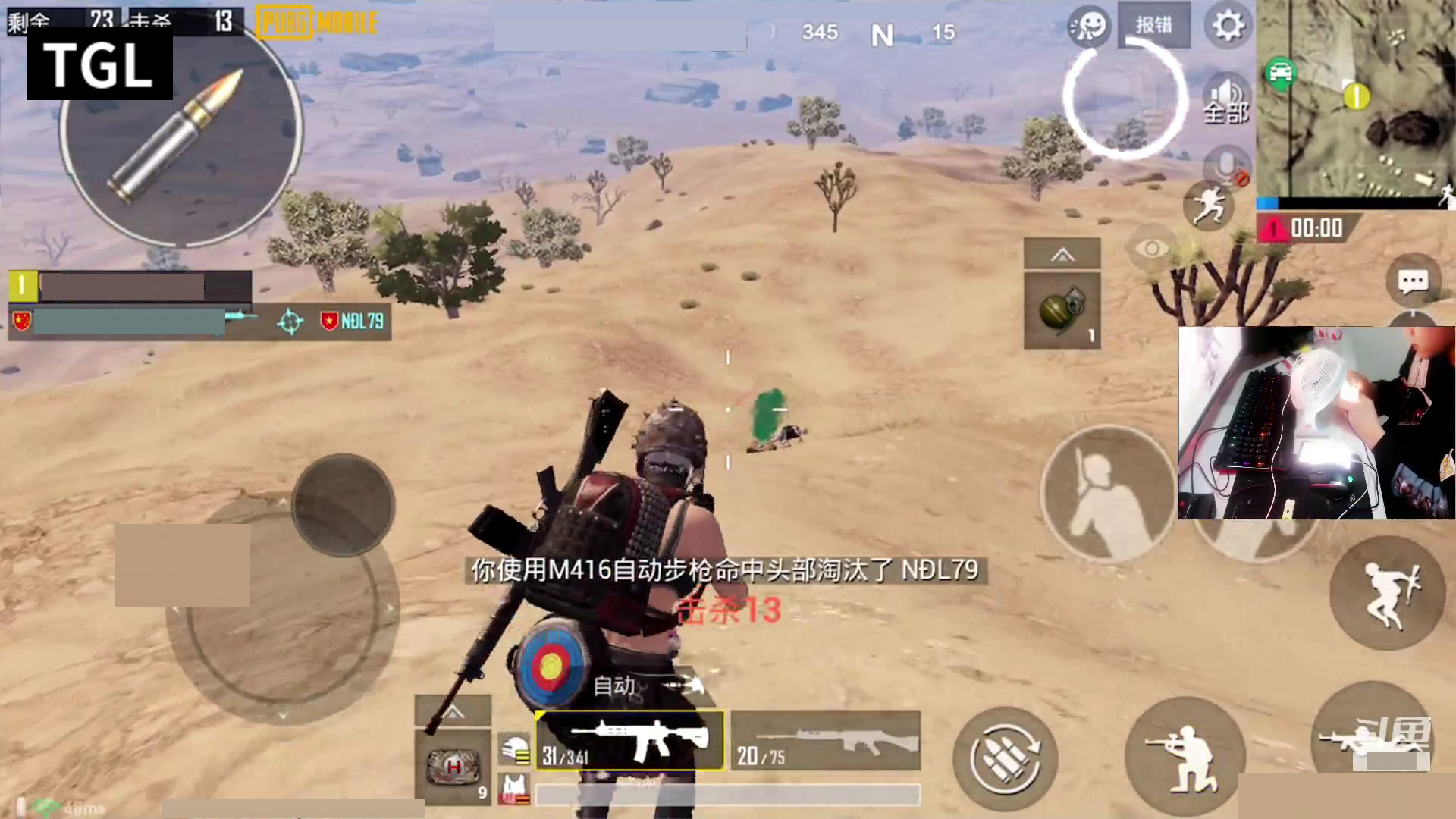 绝地求生国际服体验服官方网站_绝地求生国际服体验服_绝地求生(国际体验服)