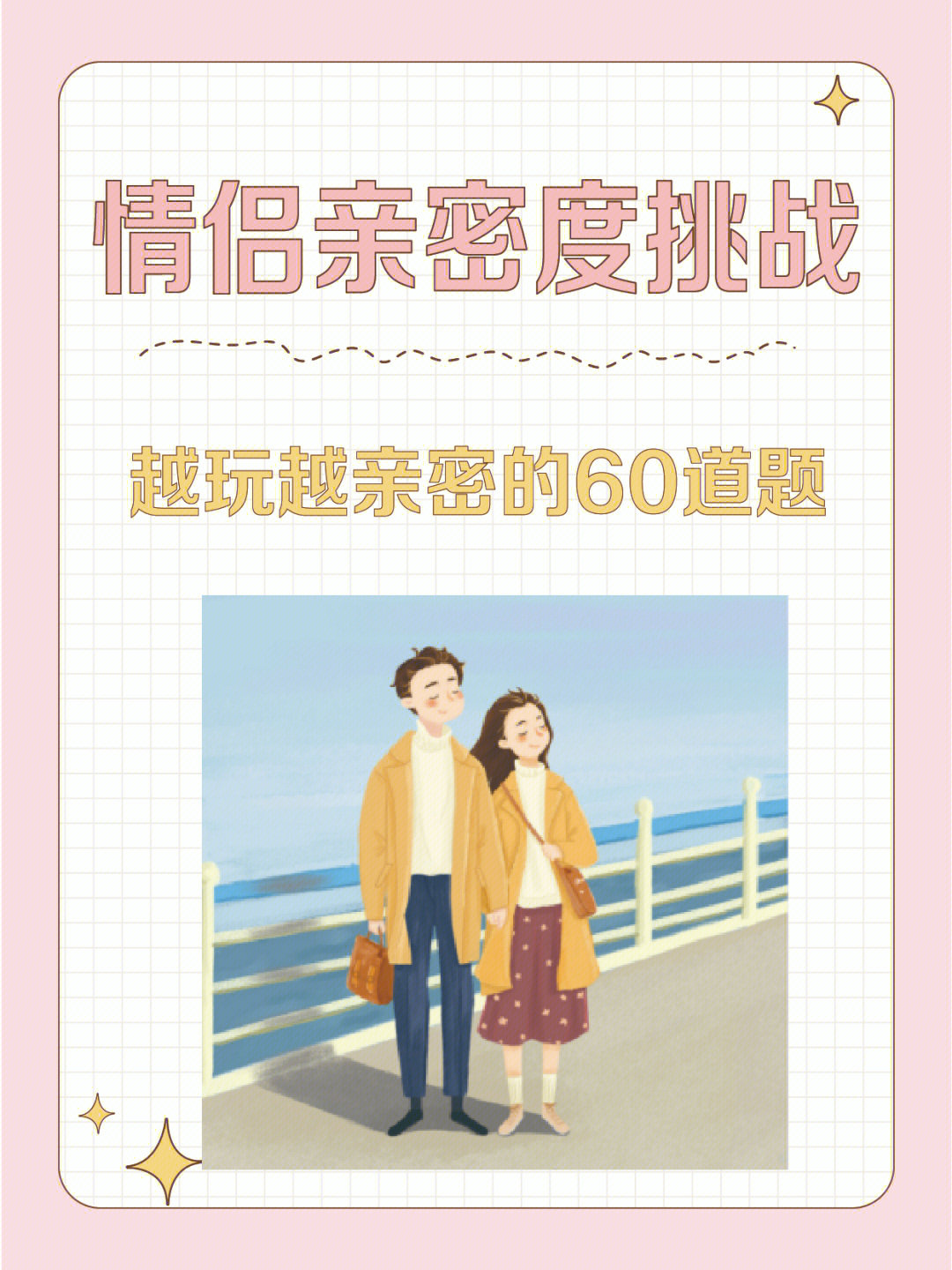 最新69_最新电影_最新死神漫画分析最新