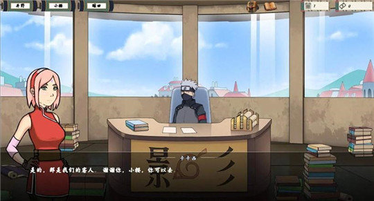 女女坐脸调教_调教女忍者_训练女忍者变身术