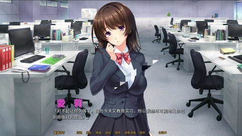 御光盟国汉化组rpg游戏安卓大全_御光盟国汉化组app_御光盟国汉化组八位密码