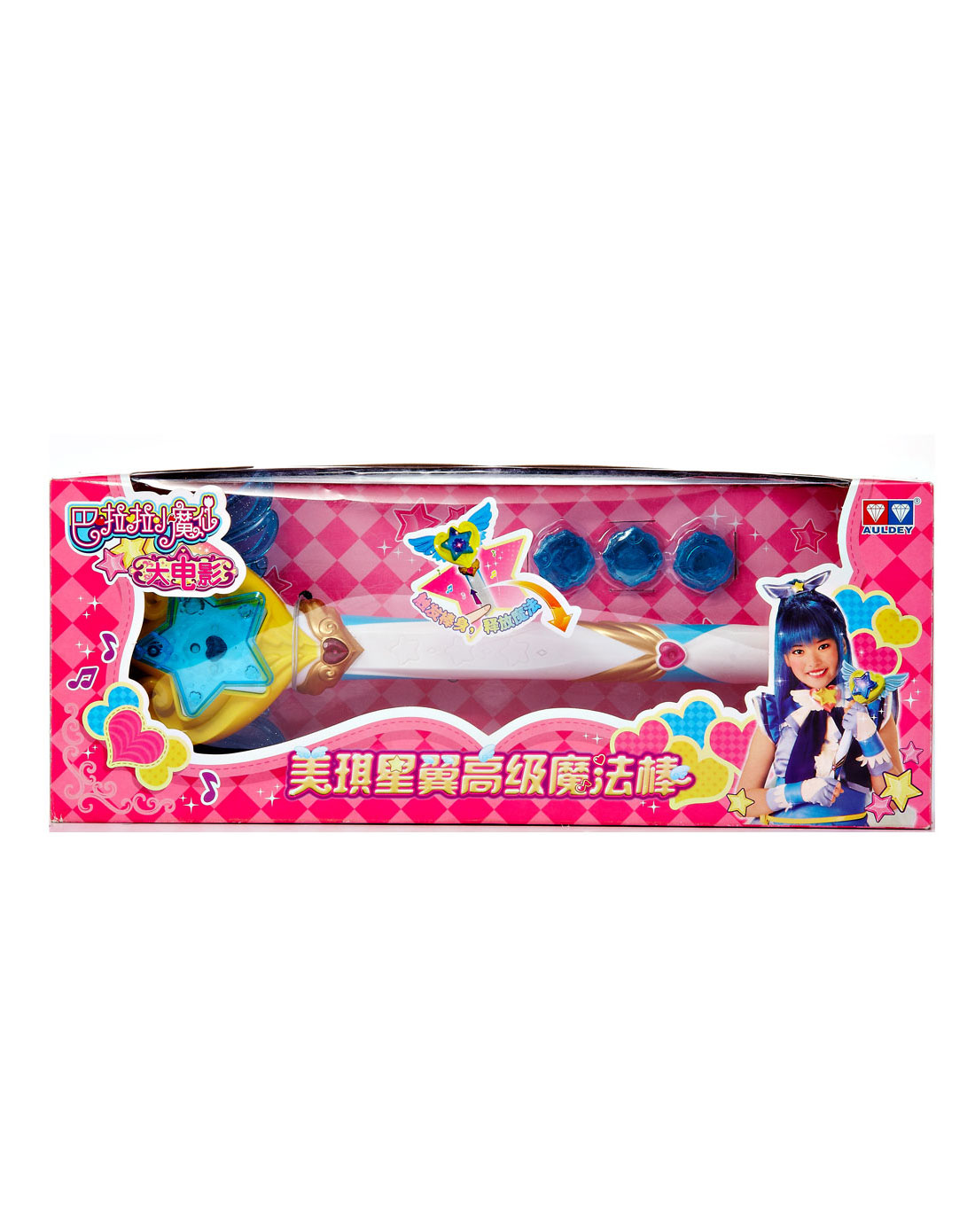 法穿棒是什么_穿法棒的使用方法视频_法穿棒是什么装备