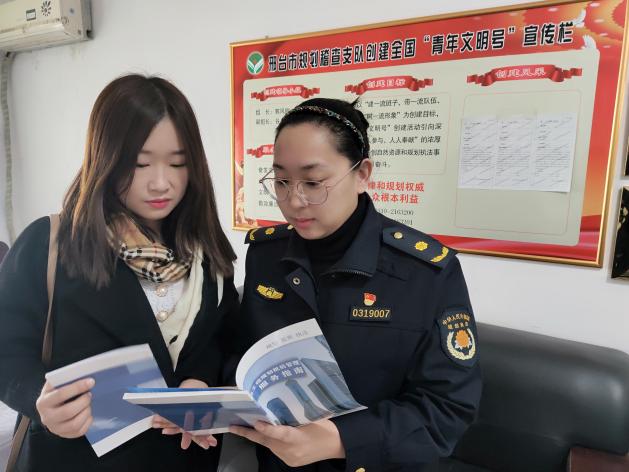 卫道者_卫道者_卫道者