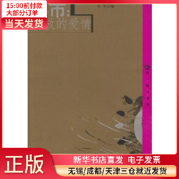 陌怎么读_陌客和陌陌_陌对