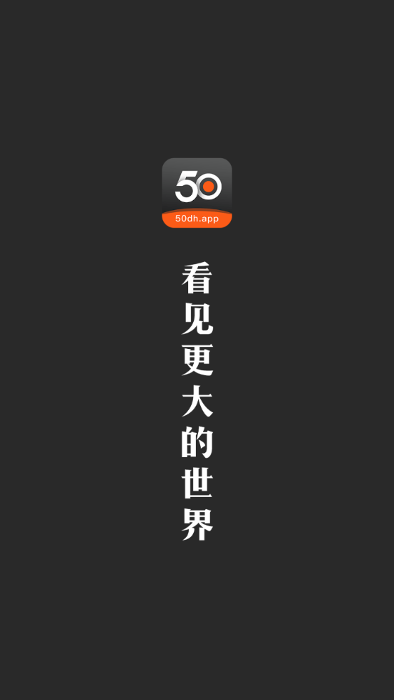 五十度灰软件_灰度控制软件_灰度值用什么软件