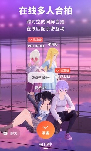 探索新玩法,正经游戏有何不同?(图4) 正经游戏推荐绅士游戏手游_正经游戏_正经游戏推荐手机版