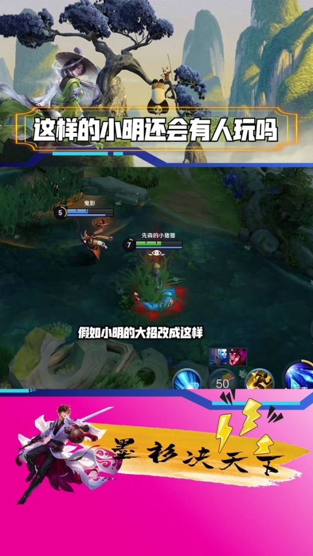 王者荣耀账号注销能退钱吗_注销王者荣耀账号能退钱嘛_王者荣耀注销账号可以退钱