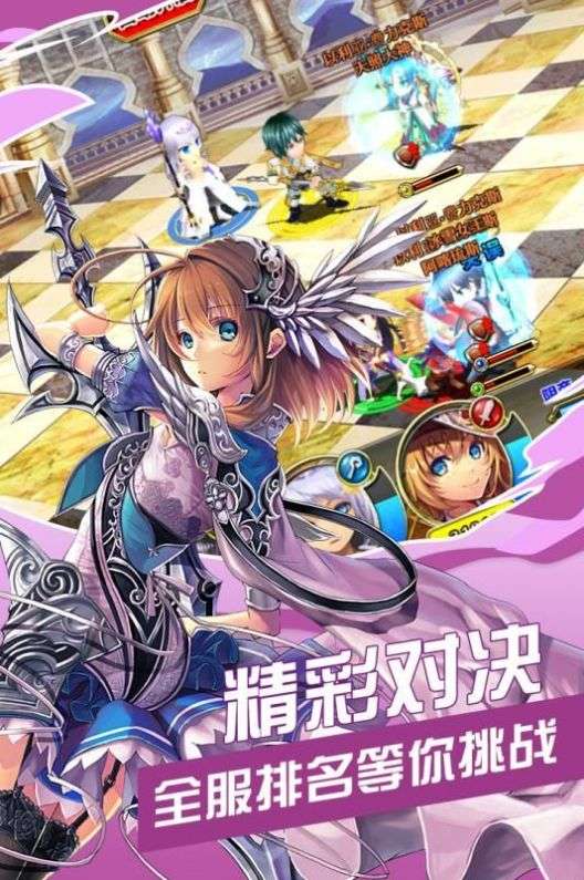 魔鬼恋人下载_魔鬼恋人下载_魔鬼恋人下载