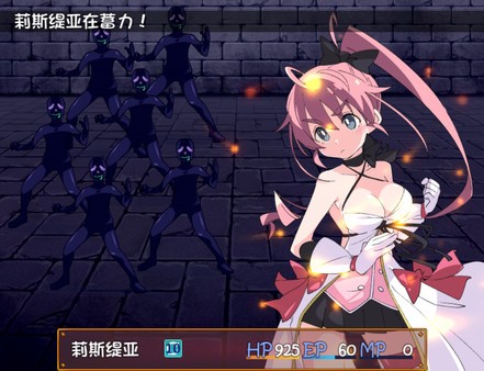 魔鬼恋人下载_魔鬼恋人下载_魔鬼恋人下载