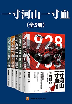 战魂铭人官网:深度揭秘这款热门游戏的精彩内容(图1) 战魂铭人游戏视频_战魂铭人平台_战魂铭人官网