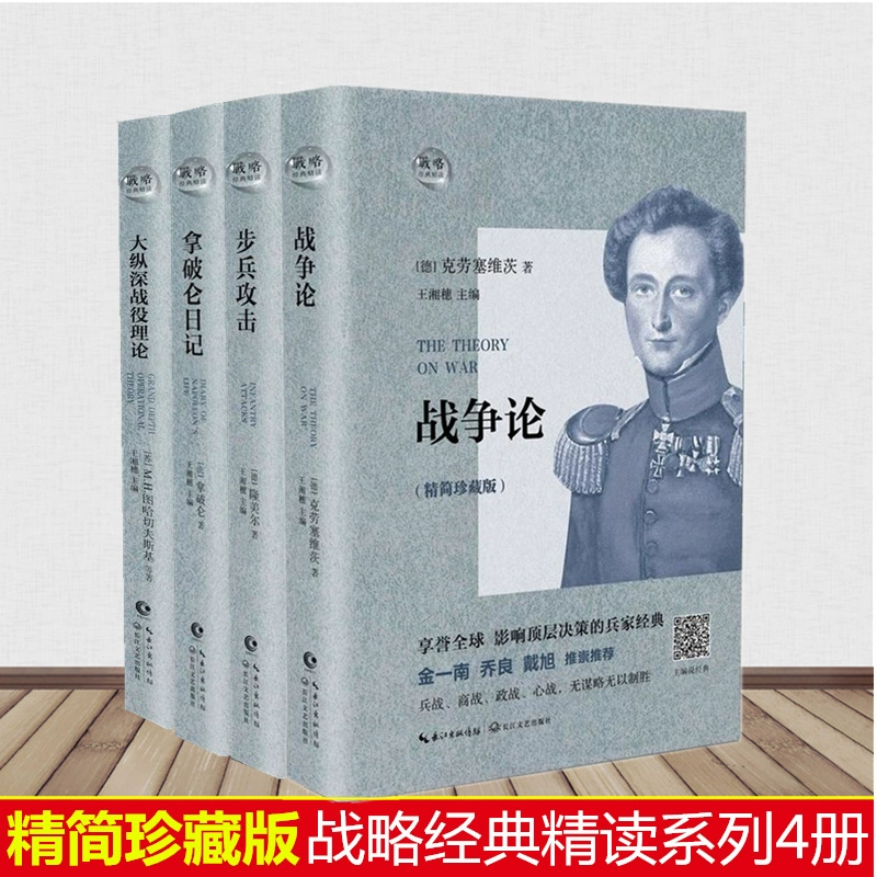 战魂铭人官网:深度揭秘这款热门游戏的精彩内容(图3) 战魂铭人官网_战魂铭人平台_战魂铭人游戏视频