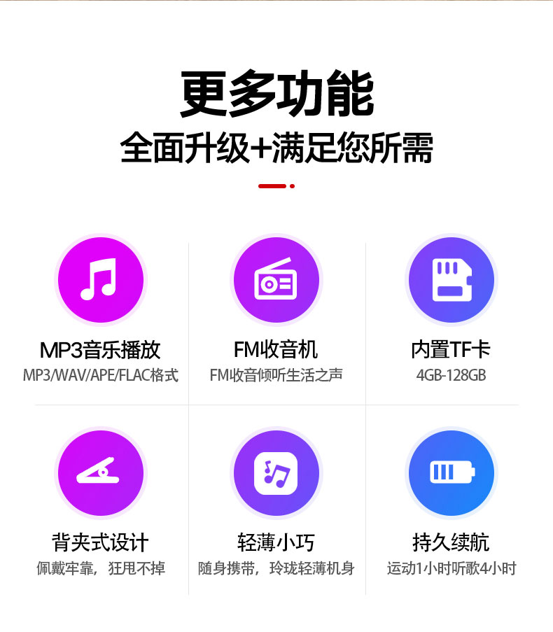 听歌神器下载安装_听歌神器免费下载_免费听歌神器app