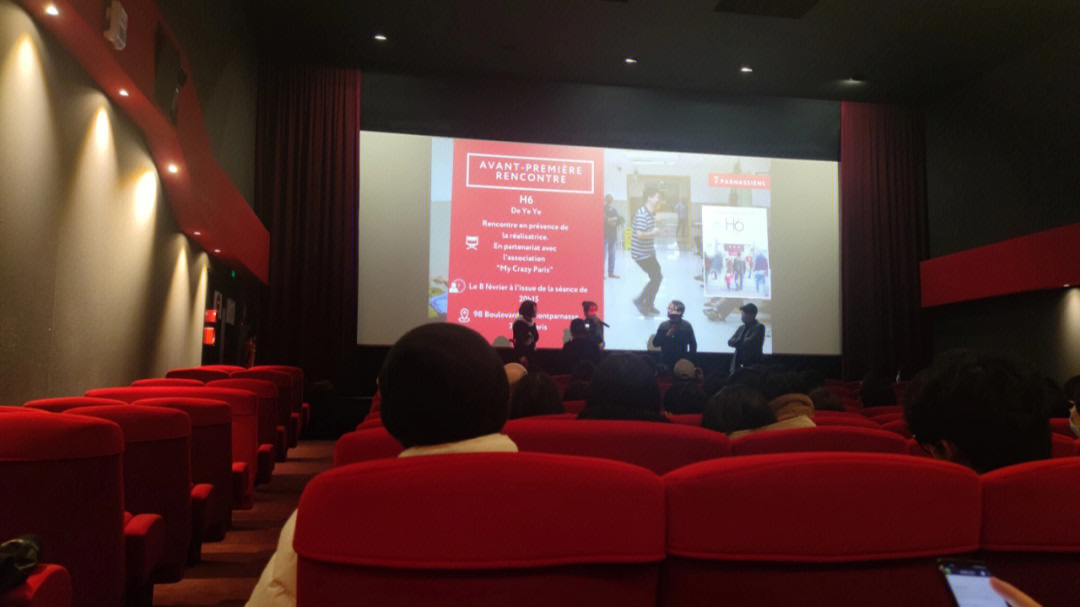 唐人影院第三届滨海国际(微)电影节 | 精彩参赛影片揭晓(图2) 唐人影视2020新剧_唐人影院_唐人影视所有电视剧