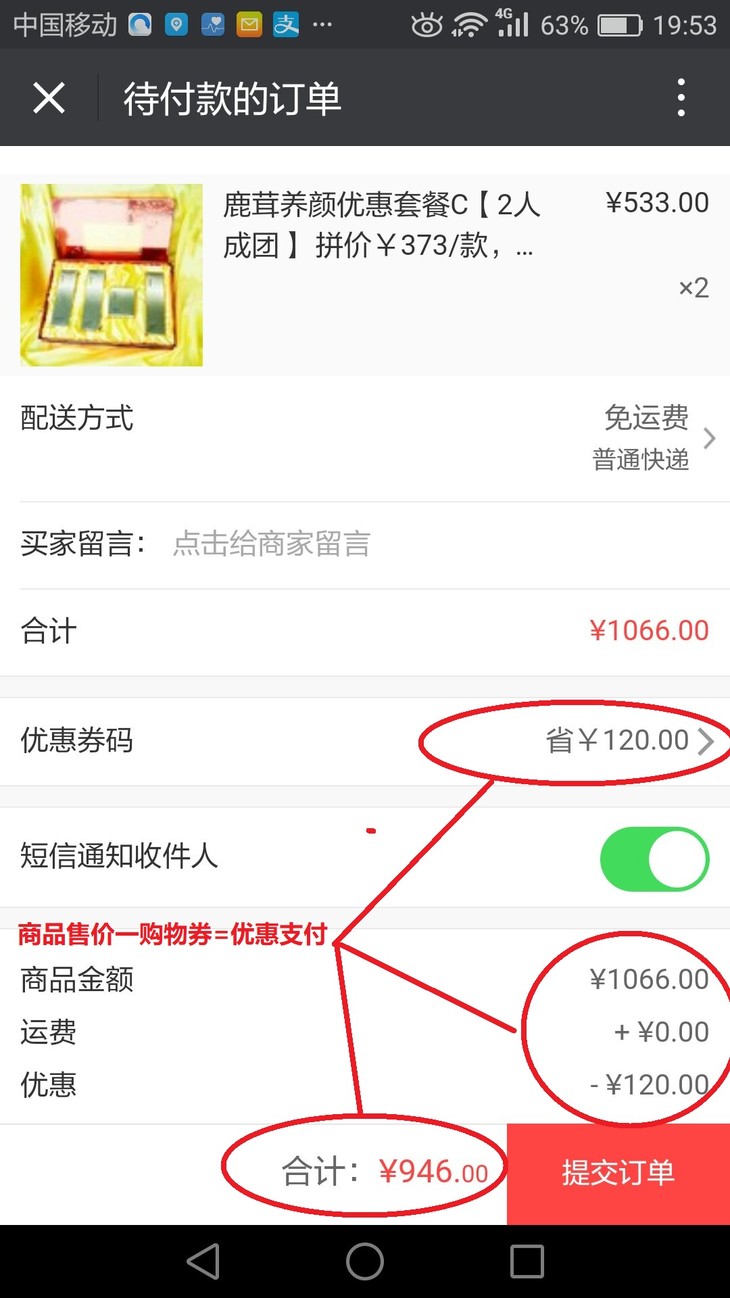 拉卡拉app下载_拉卡拉app_拉卡拉app叫什么名字