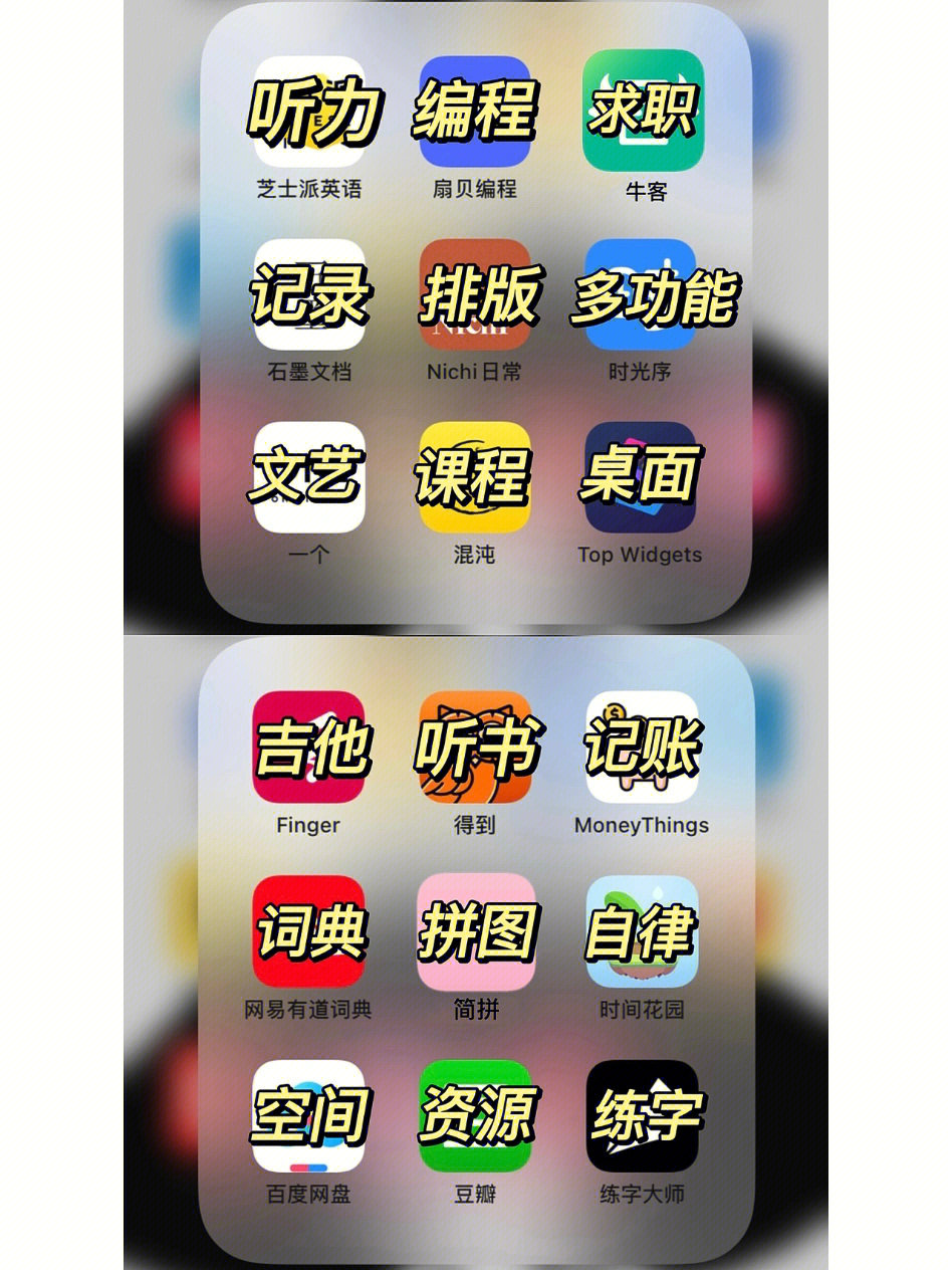 可乐游戏_宝宝巴士爆米花可乐游戏_找到500瓶生可乐游戏