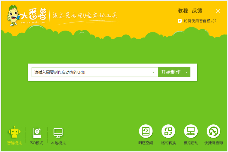 永久免费不收费的软件app0_永久免费不收费的软件app0_永久免费不收费的软件app0