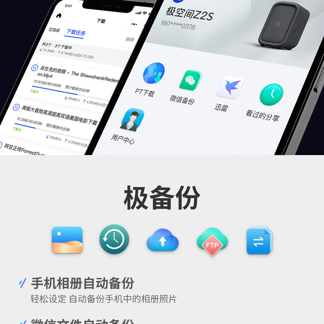 永久免费不收费的软件app0_永久免费不收费的软件app0_永久免费不收费的软件app0