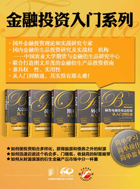 欧洲货币市场的概念_欧洲货币市场举例说明_欧洲货币市场