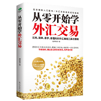 欧洲货币市场_欧洲货币市场举例说明_欧洲货币市场的概念