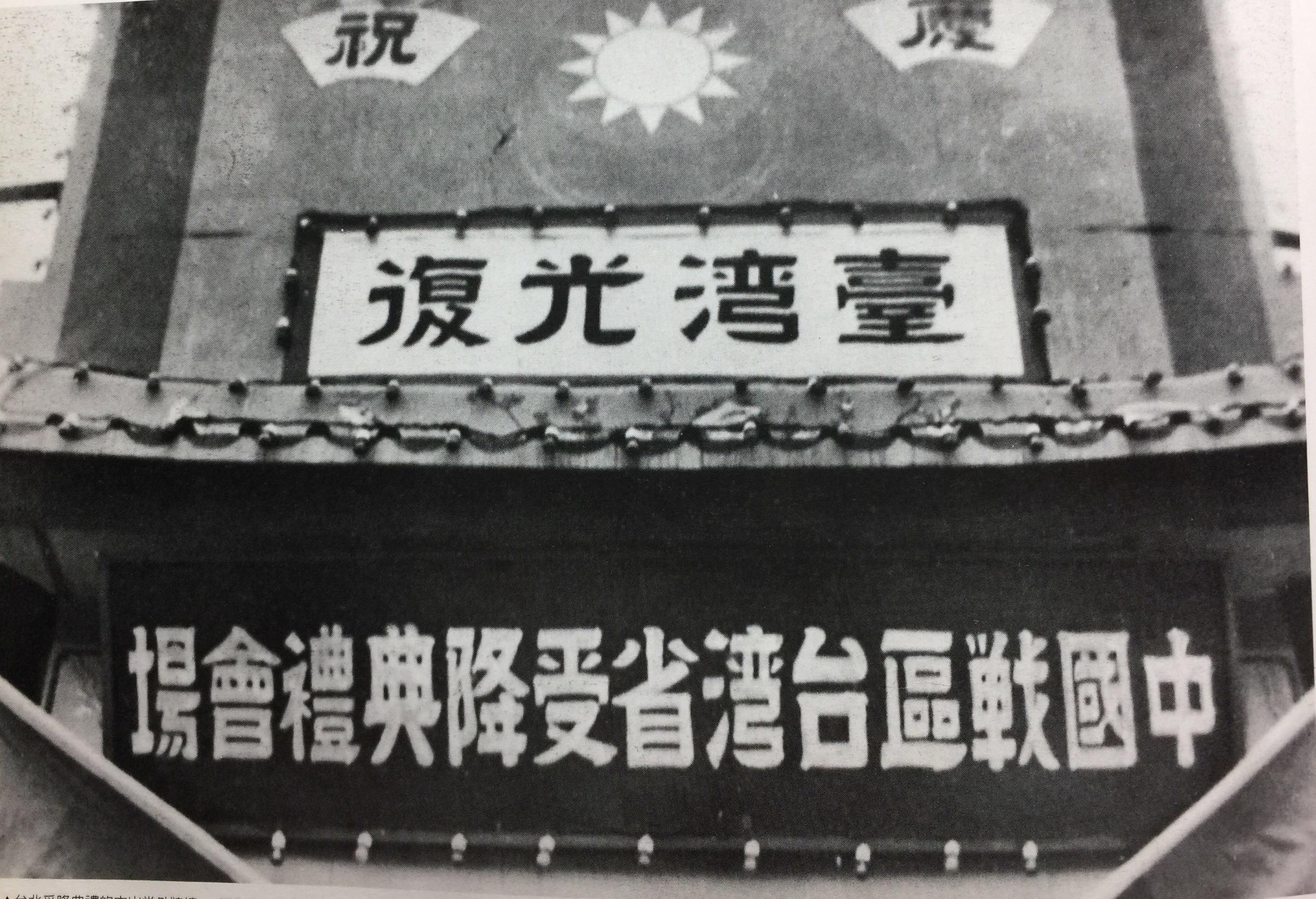 光复军_光复军_光复军
