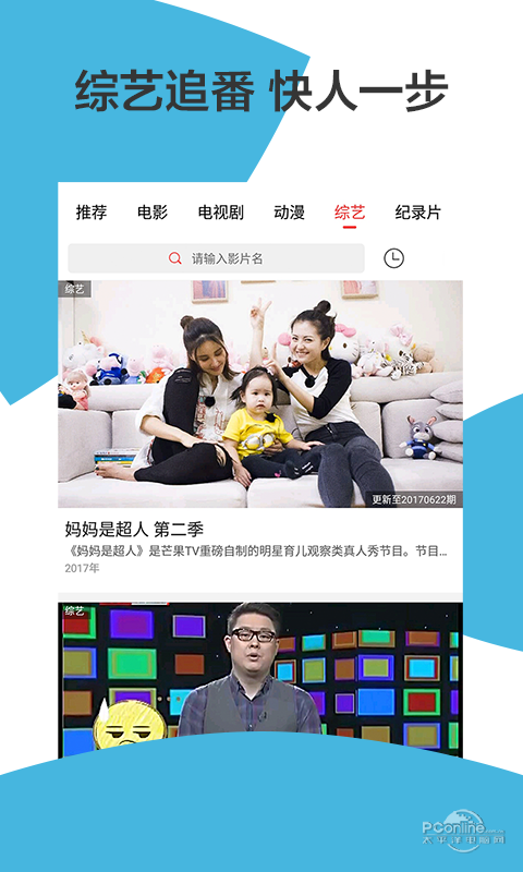 蓝狐视频下载_蓝狐视频下载_蓝狐视频下载