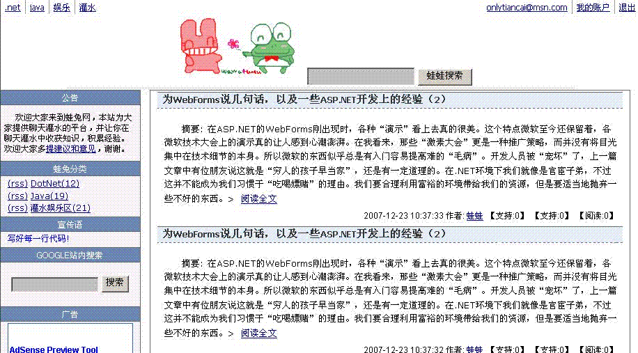 版主网_版主网_版主网