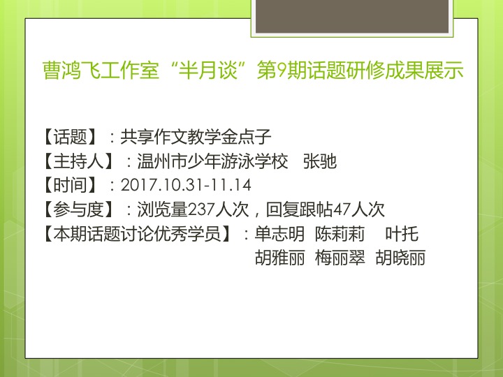 版主网_版主网_版主网