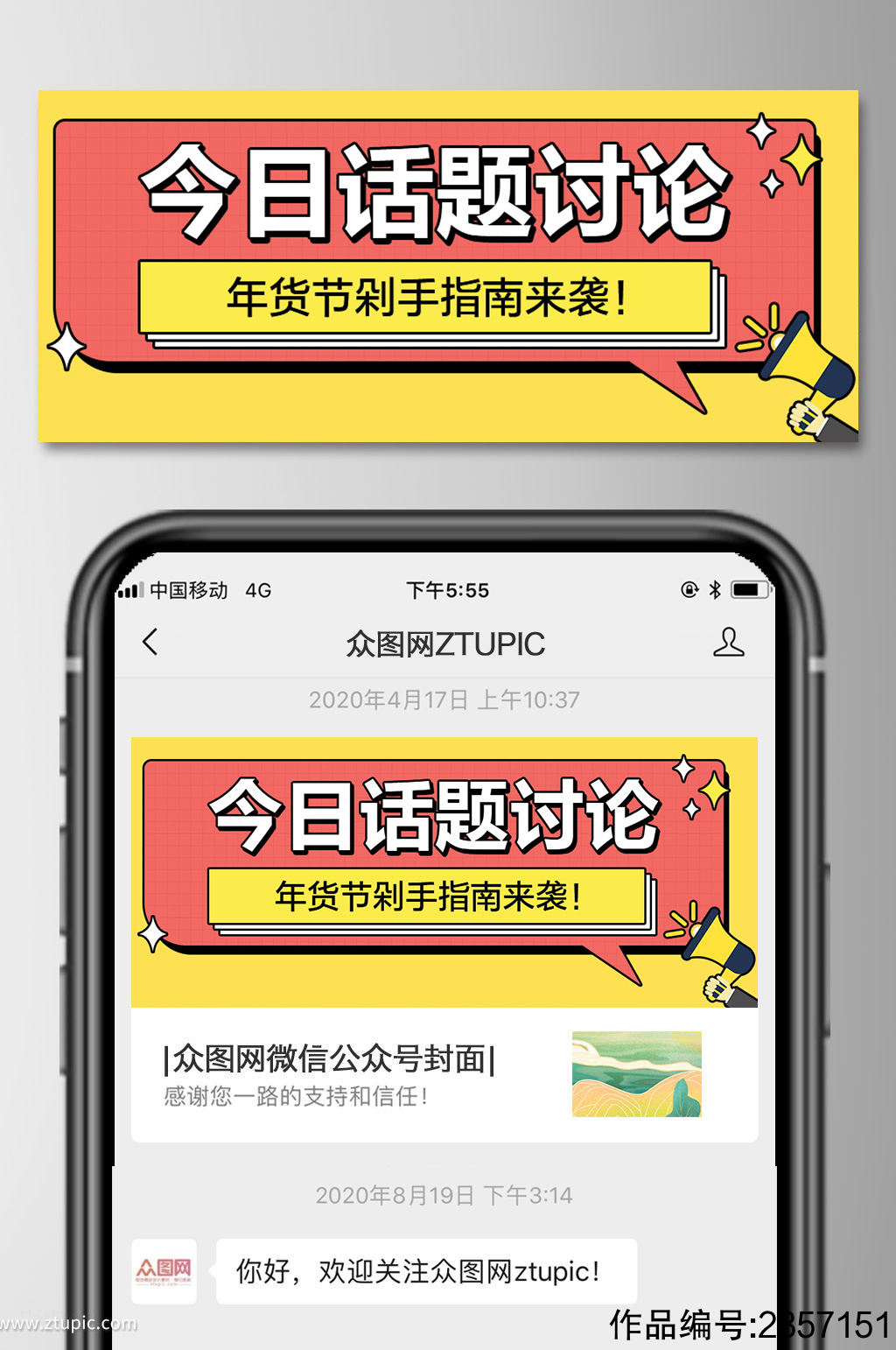 版主网_版主网_版主网