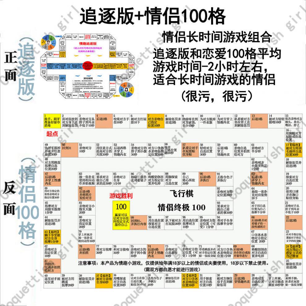 游戏情侣名字大全_情侣名字情侣专用游戏_情侣名字游戏简单气质