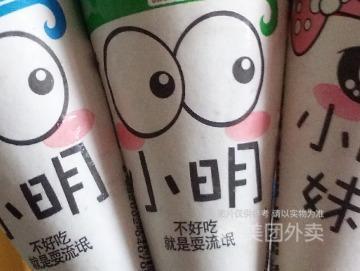 好好接鸡蛋_鸡蛋接近液面时又下沉的原因_鸡蛋接龙怎么接的