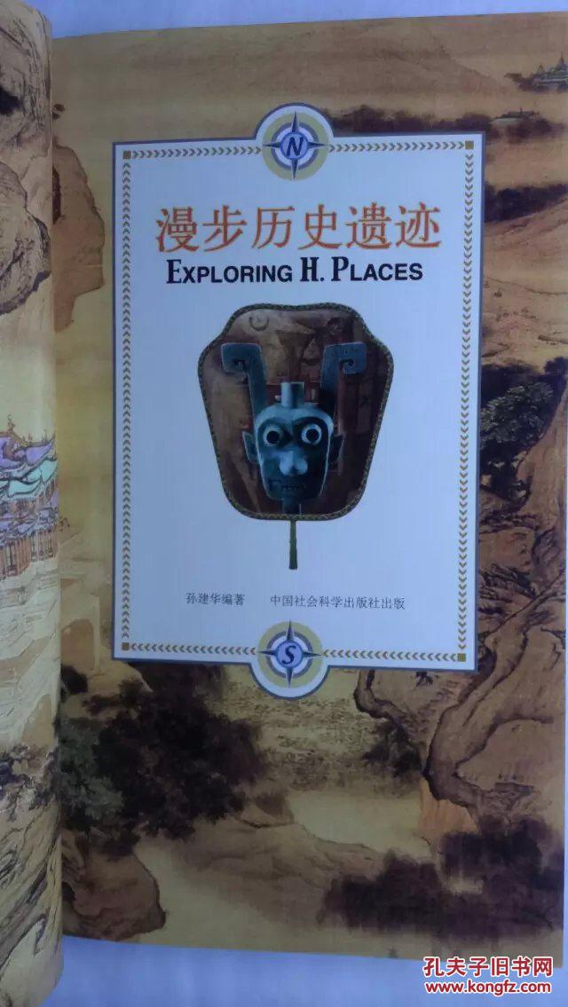 穆罕默德.巴迪亚_巴迪亚西勒_巴迪亚