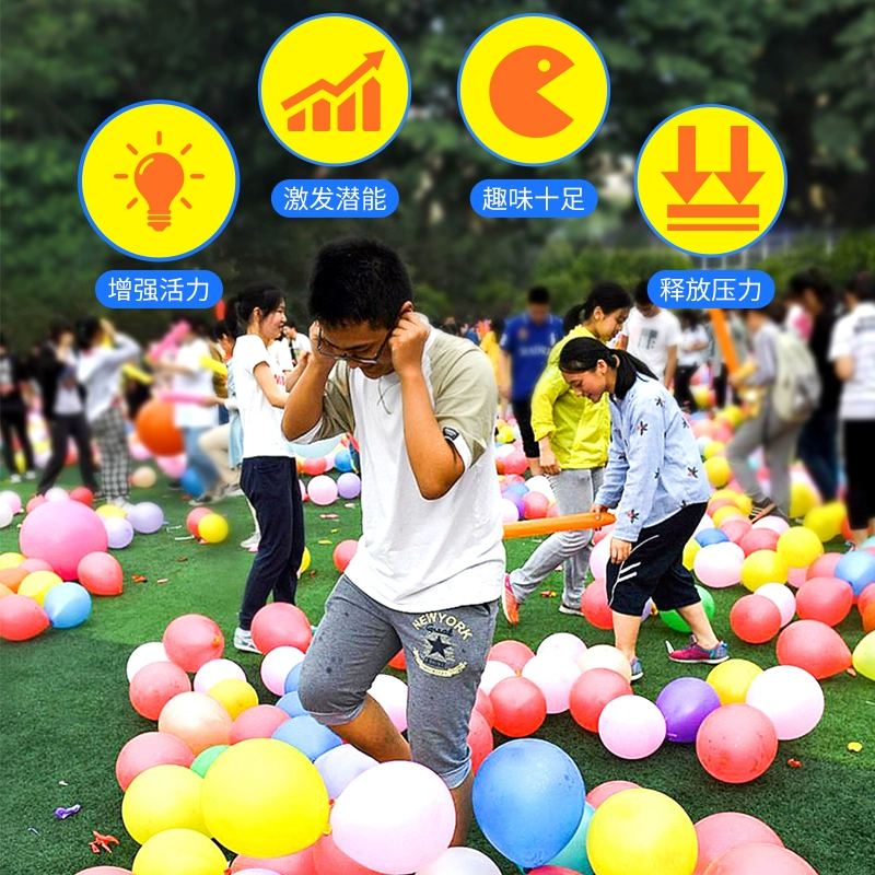 气球游戏_气球游戏有哪些玩法_气球游戏有哪些玩法室内