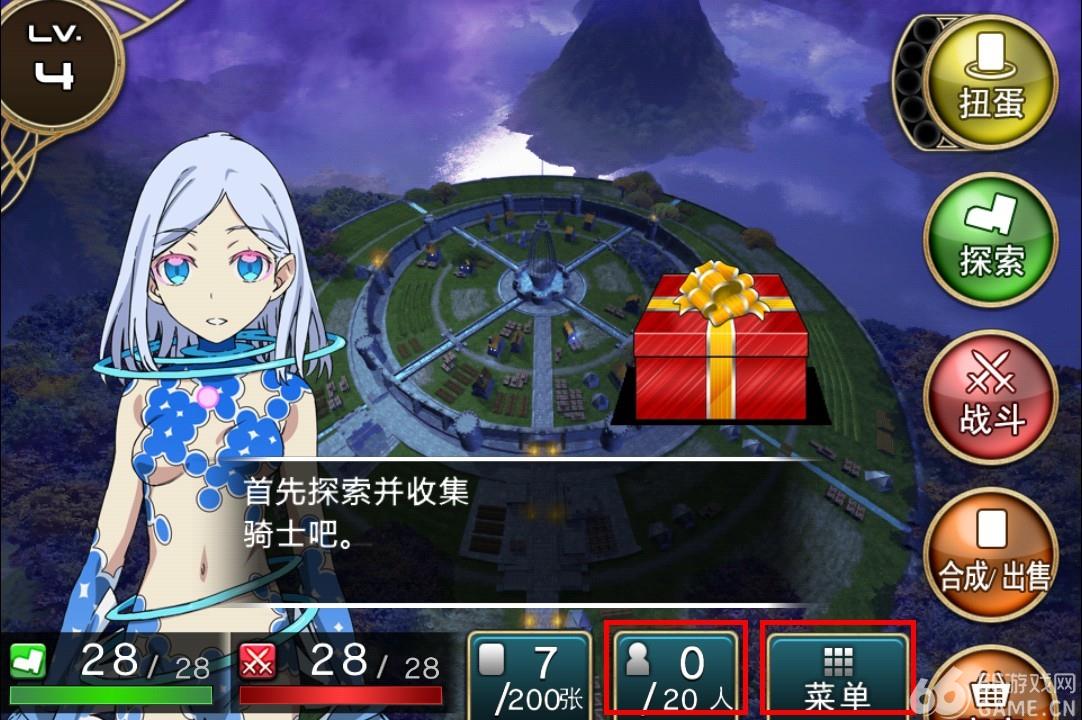 steam声控游戏_声控游戏_外国人玩声控游戏