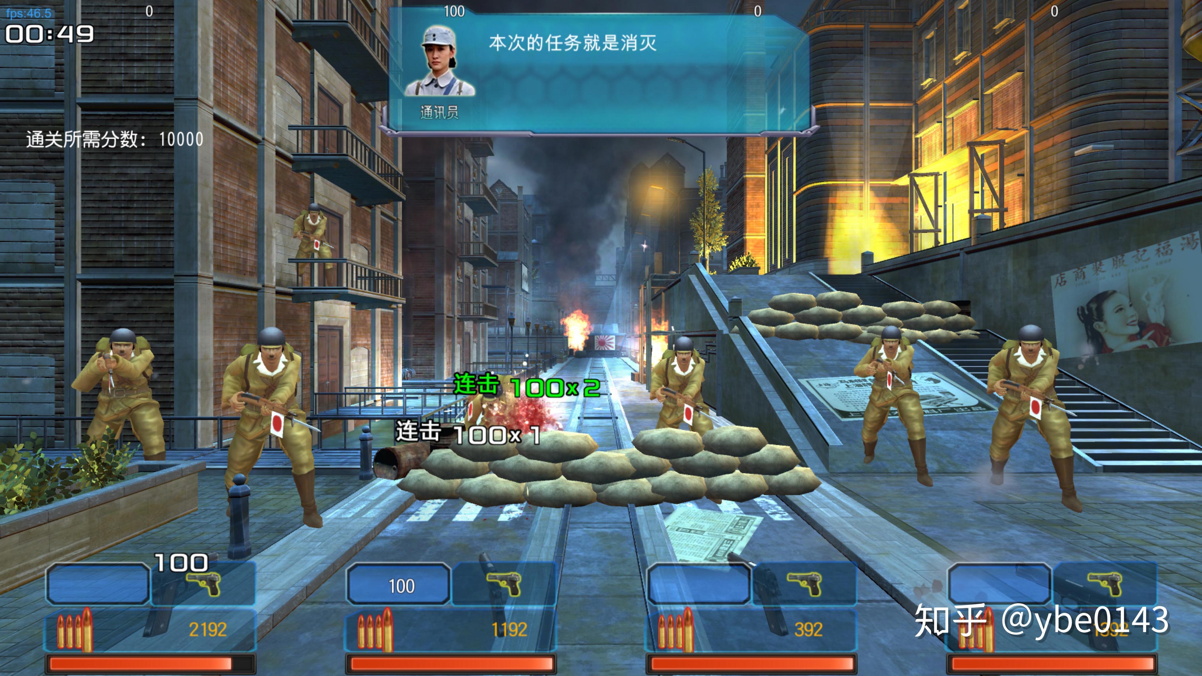 声控游戏_steam声控游戏_外国人玩声控游戏