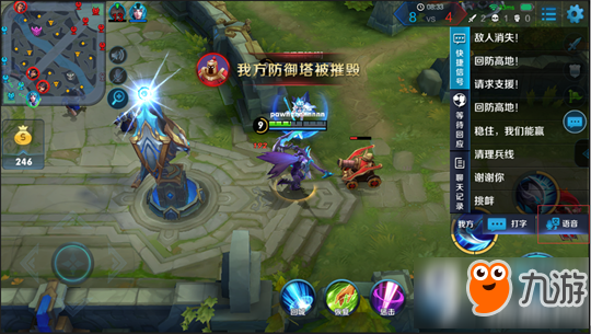 普通人如何成为无名王者?(图2) 王者名无符号_无名王者_王者名无忧