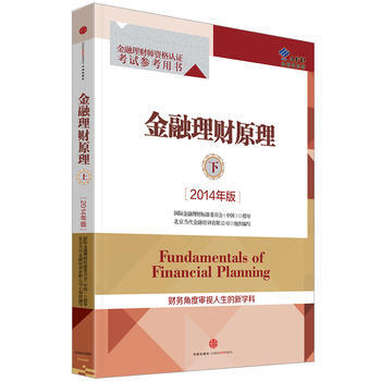 核财经_财经核弹_财经核心期刊有哪些