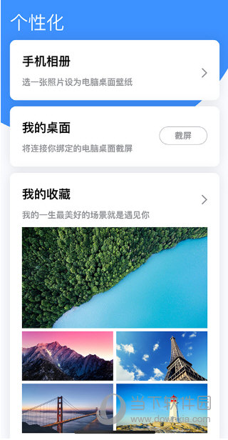 小儿垂钓古诗_小偶_小池
