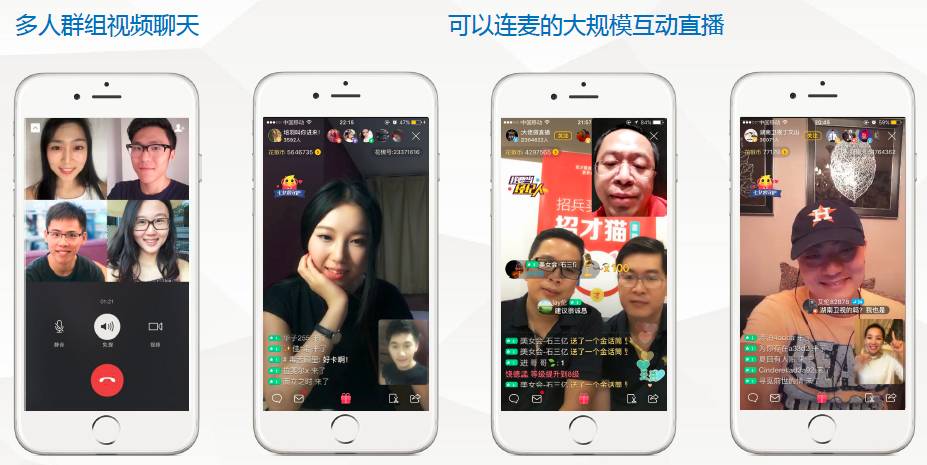 新茶直播平台_新茶直播app免费下载_新茶直播app官方下载