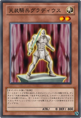 邪恶机器人简笔画_邪恶机器人_邪恶机器人向您提出了问题