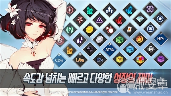 欧卡2_欧卡2mod怎么用_欧卡2联机